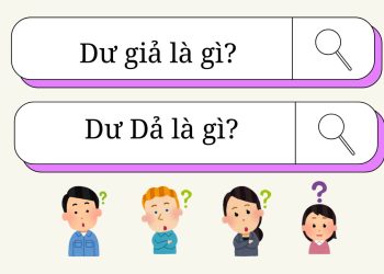 Dư giả, Dư dả là gì?