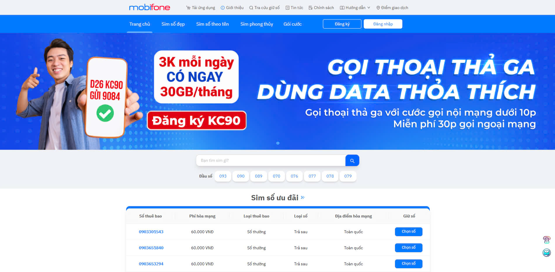 Mua sim đầu số 0784 trên Website của nhà mạng 